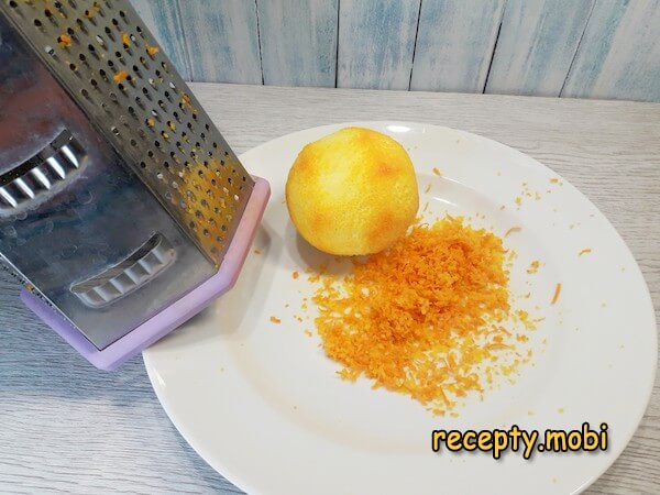 цедра апельсина - фото шаг 2