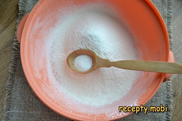 Step 3