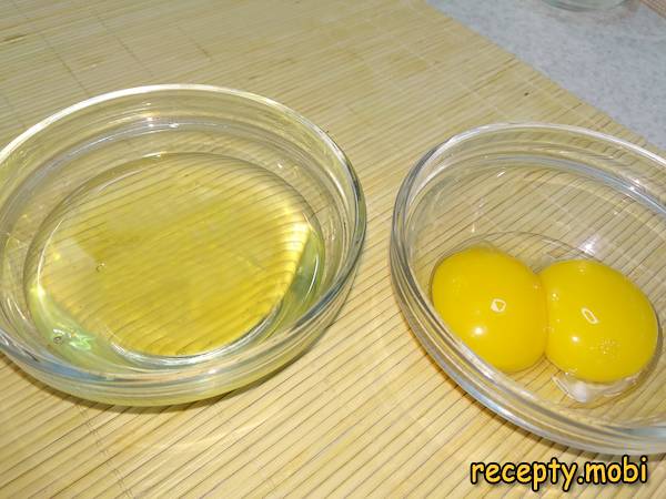 Step 5