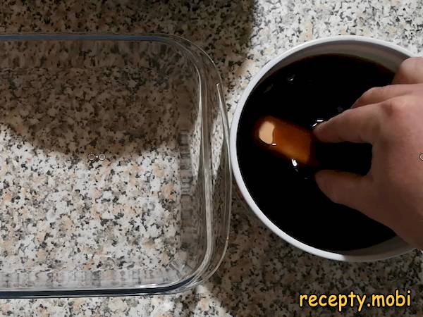 Шаг 12