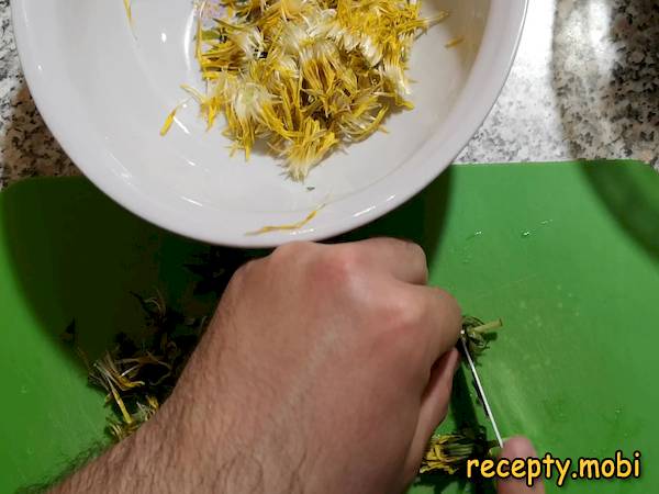 Шаг 3