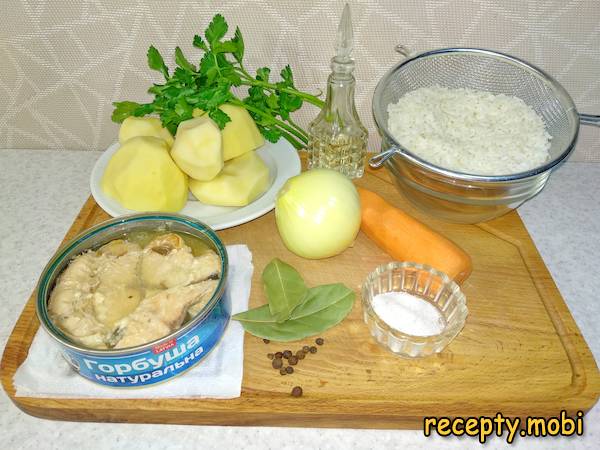 Step 1