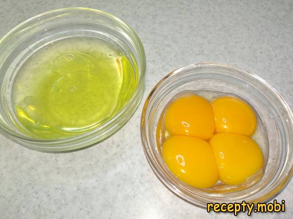 Step 5