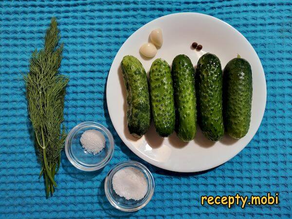Шаг 1