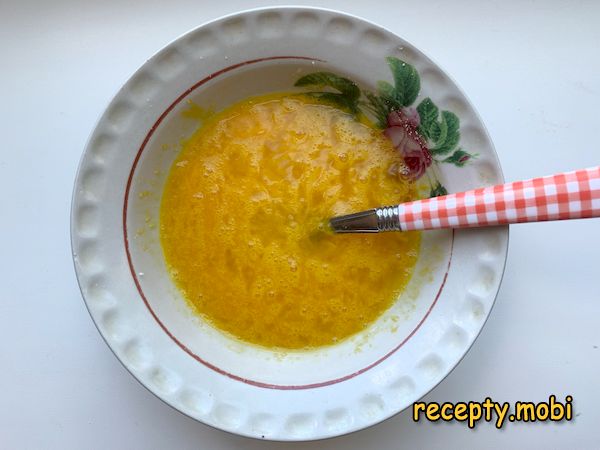 Шаг 2