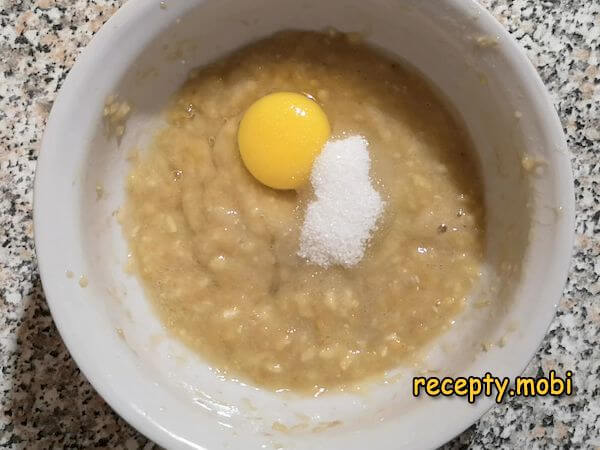 Шаг 5