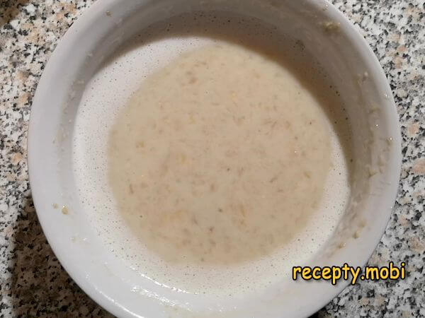 Шаг 7