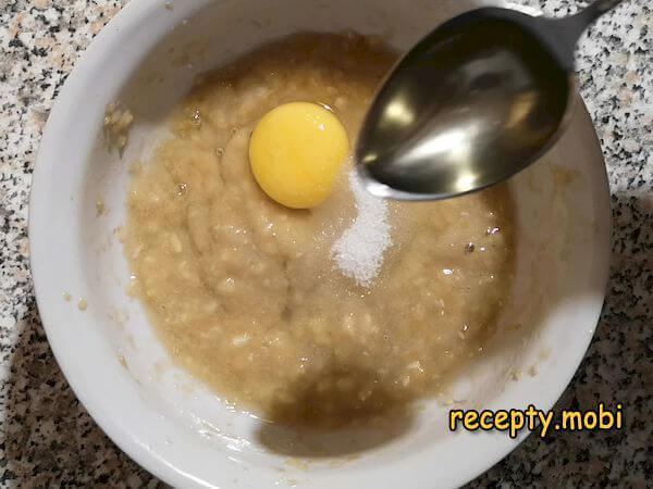 Шаг 6