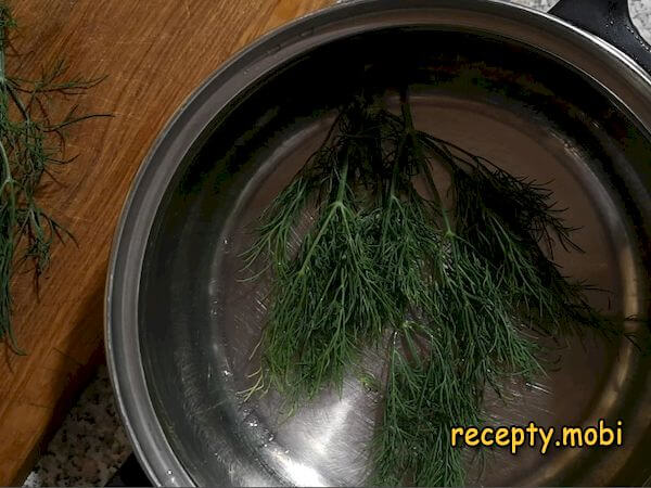 Step 2