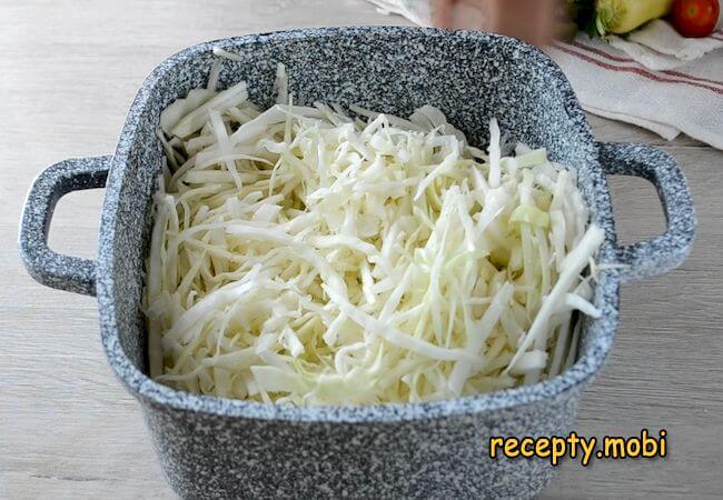 Шаг 3