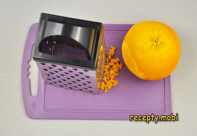 Шаг 4