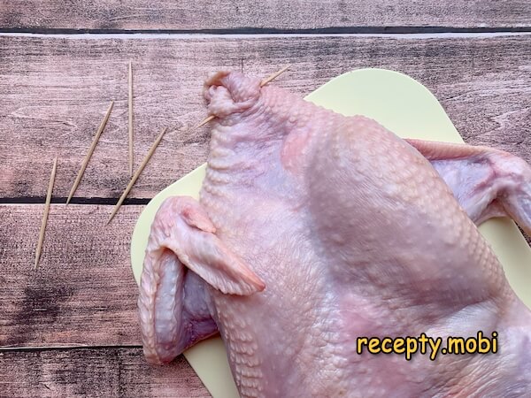 Step 5
