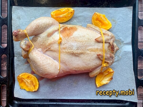 Step 8