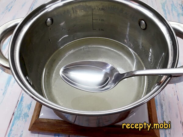 Step 3