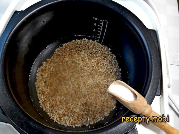 Шаг 5
