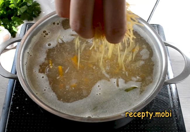 Шаг 7