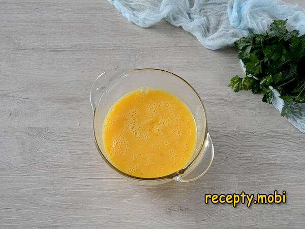 Шаг 2