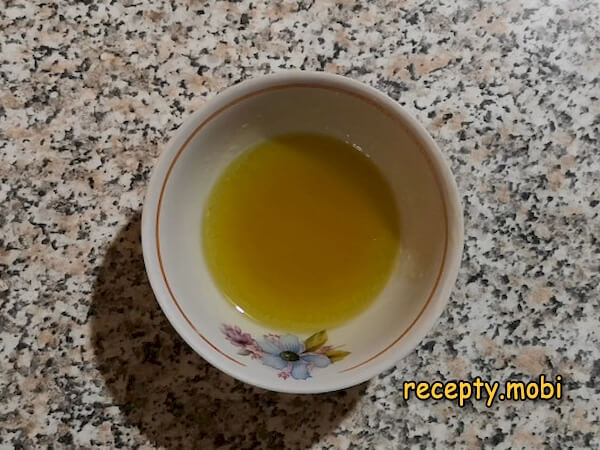 Шаг 8