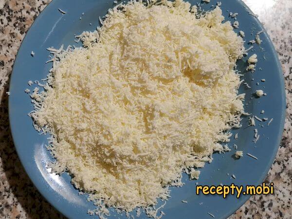 Step 2