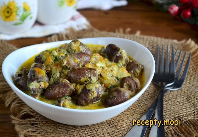 Куриные сердечки в сливочном соусе