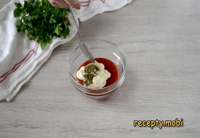 Шаг 2