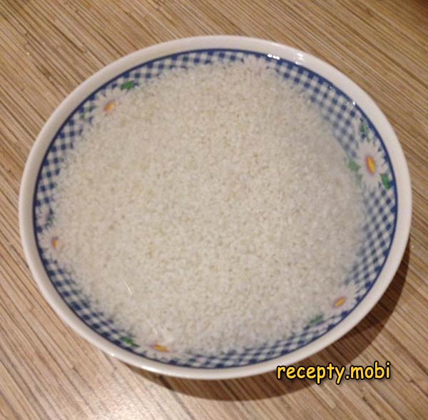 Шаг 5