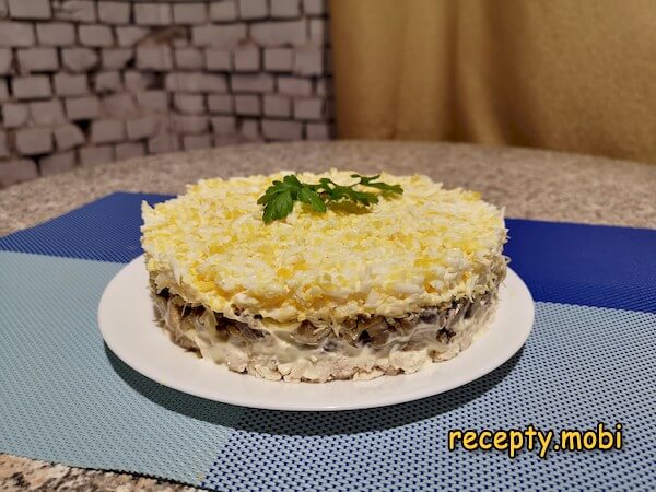 Шаг 13