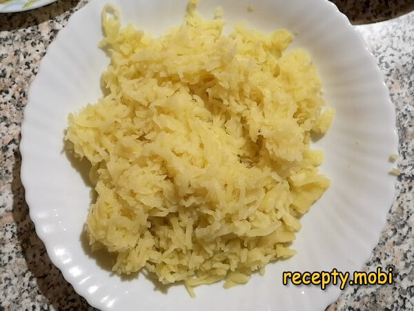 Шаг 8