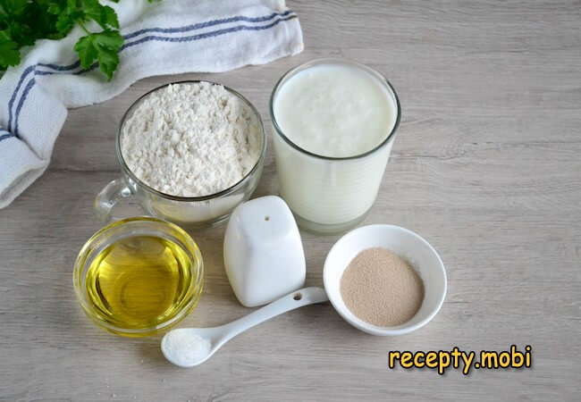Шаг 1