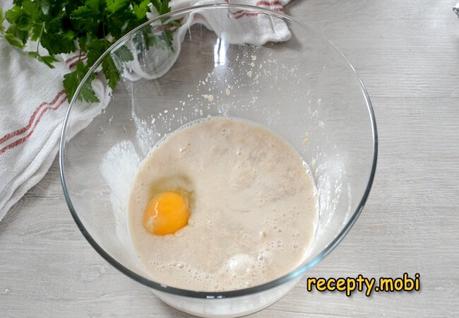 Шаг 3