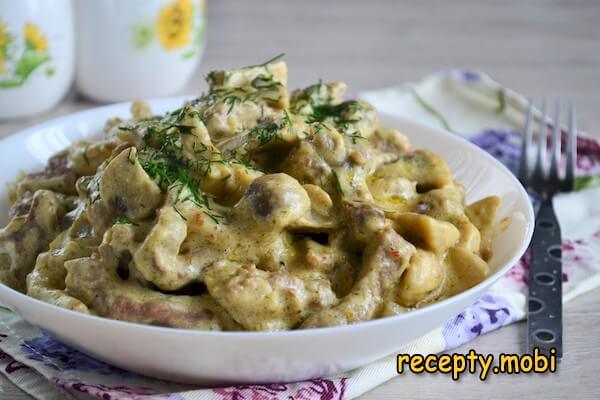Beef Stroganoff with mushrooms