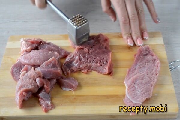 Step 2