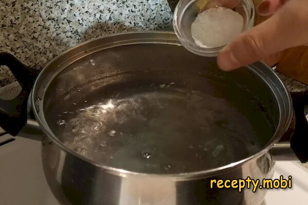 Step 2