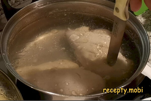 Step 5