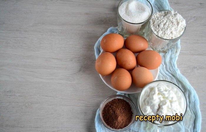 Шаг 1