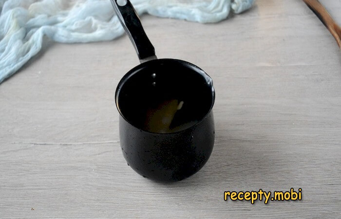 Шаг 12