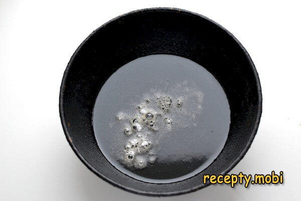Шаг 5
