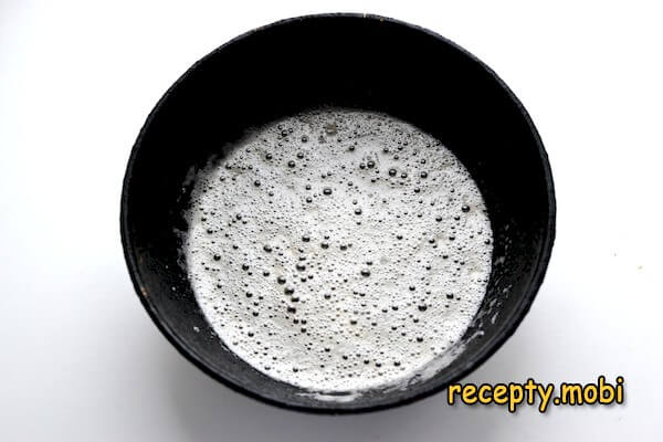 Шаг 6