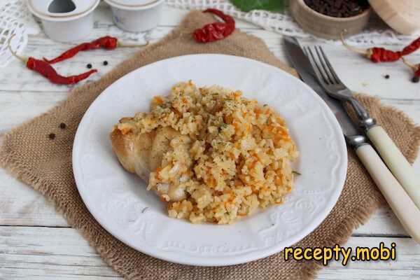 Куриные крылышки с рисом