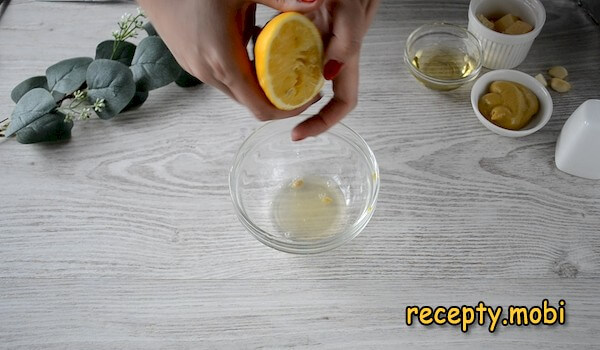 Шаг 4