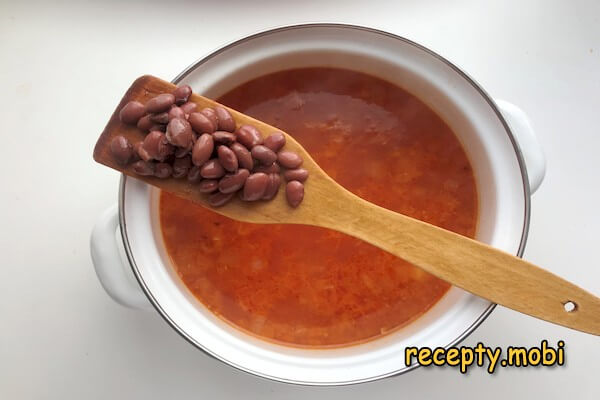 Шаг 10