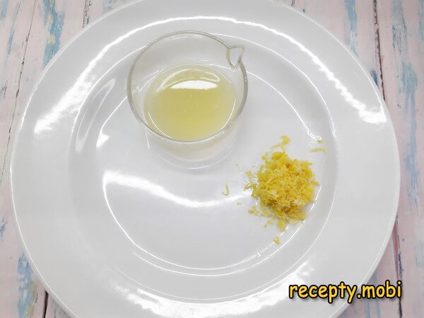 Шаг 8