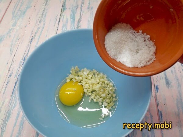 Шаг 3