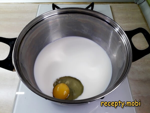Шаг 1