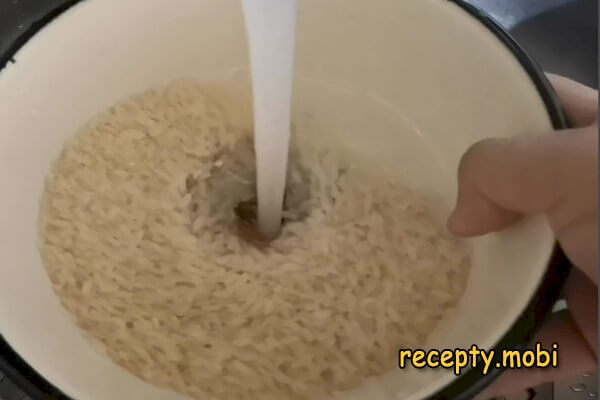 Шаг 1