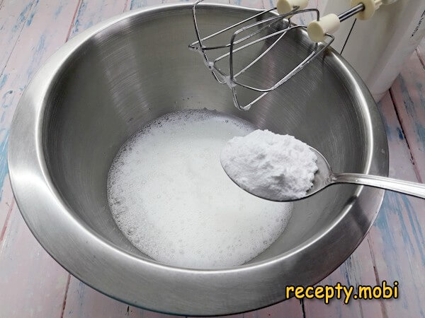 Шаг 3