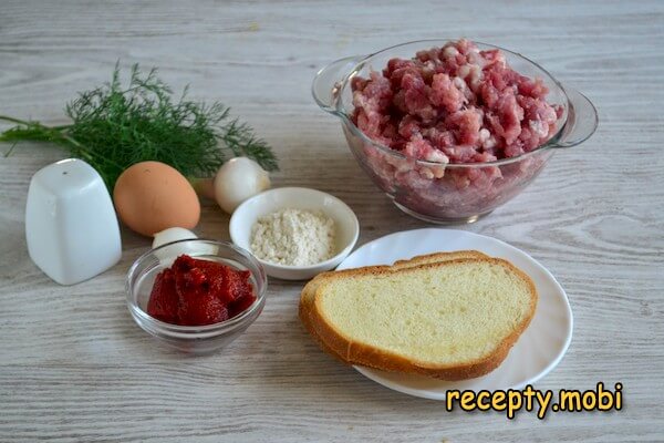 Шаг 1