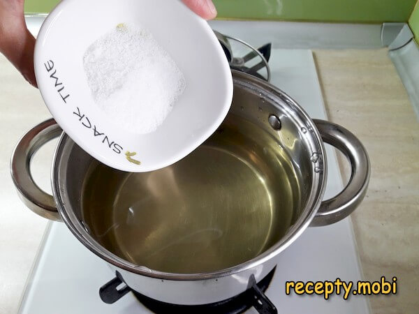 Step 5