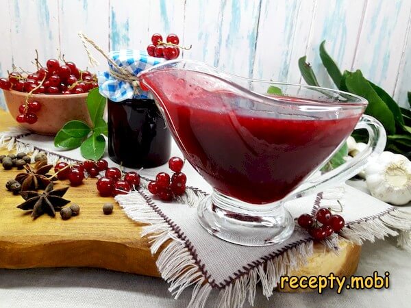 Соус из красной смородины к мясу