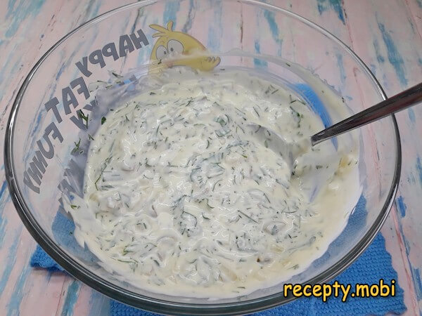 Шаг 13